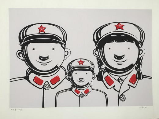 沈敬东《军人三口之家》