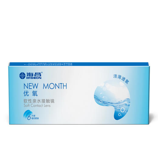 海昌NEW MONTH优氧月抛隐形眼镜6片装 商品图2