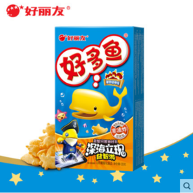 【百汇到家】好丽友好多鱼脆香烧烤味33g