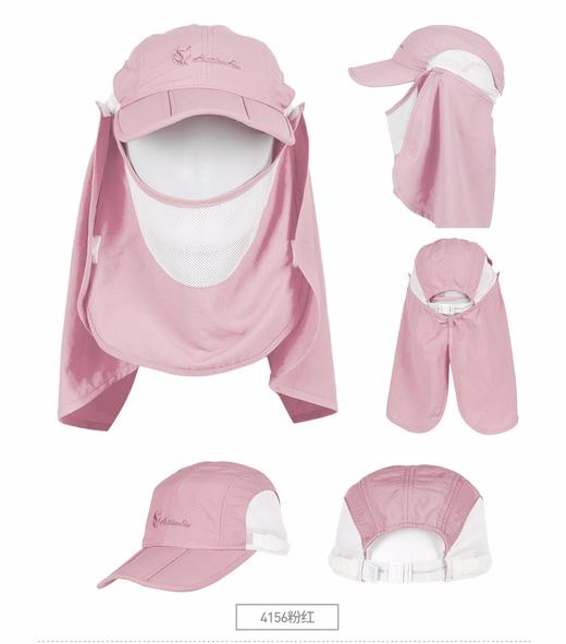 Action-fox快乐狐狸/防晒遮阳护脸护脖帽鬼子帽  631-4156 商品图1