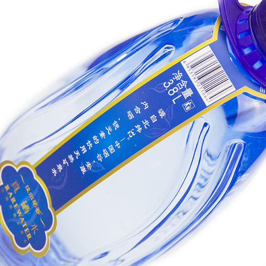 汉水硒谷·真硒水3.8L×8桶 （四箱装） 商品图2