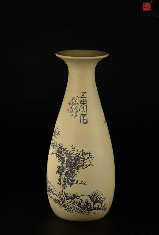 杨恩泉单色合同五老图玉兰瓶 商品图2