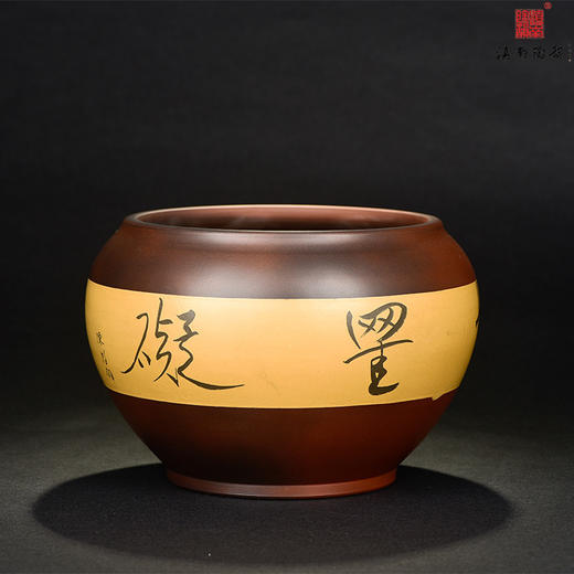 陈鸿翎水洗/水盂 商品图1