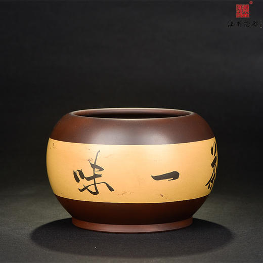 陈鸿翎水洗/水盂 商品图1