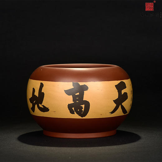 陈鸿翎水洗/水盂 商品图0