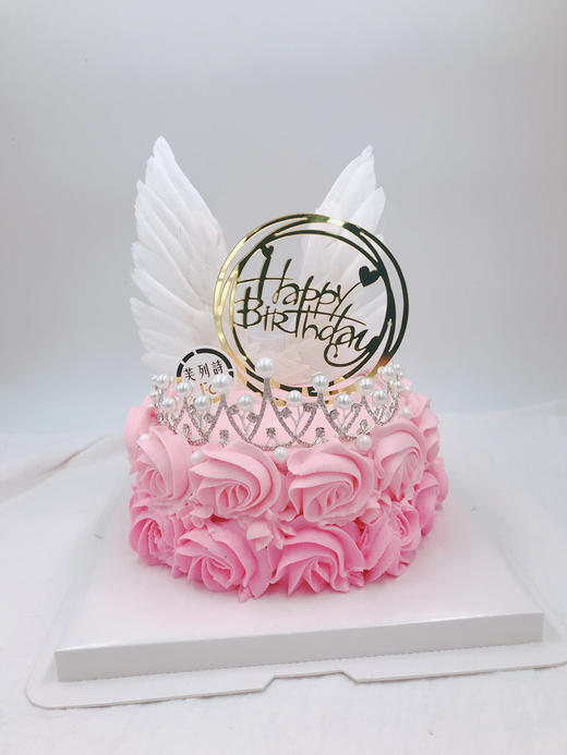 女王的翅膀生日蛋糕