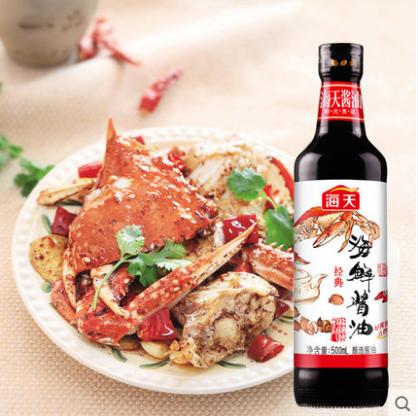 【百汇到家】海天海鲜酱油500ml 商品图2