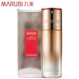 【丸美】 弹力蛋白凝时紧致精华30ml   送丸美巧克力丝滑眼霜，全新裸装