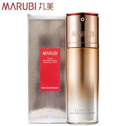 【丸美】 弹力蛋白凝时紧致精华30ml   送丸美巧克力丝滑眼霜，全新裸装 商品图0