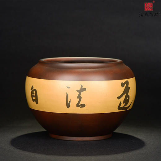 陈鸿翎水洗/水盂 商品图0