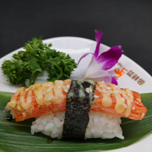 炙烧蟹柳寿司