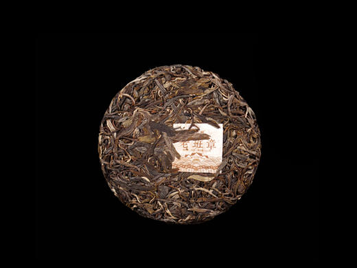 一球2017年老班章生茶500g 商品图1