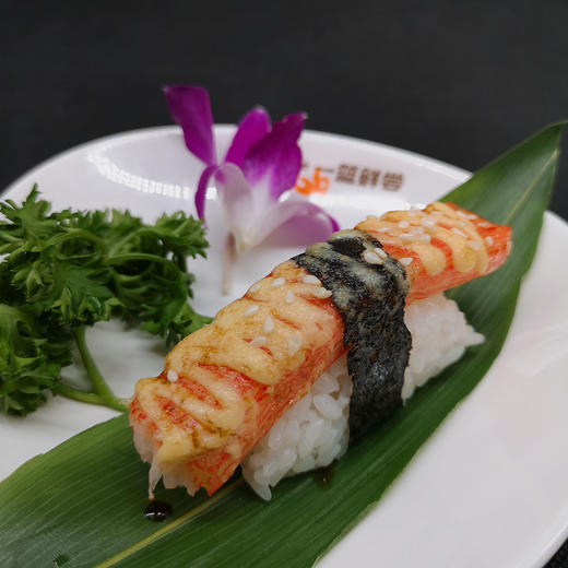 炙烧蟹柳寿司