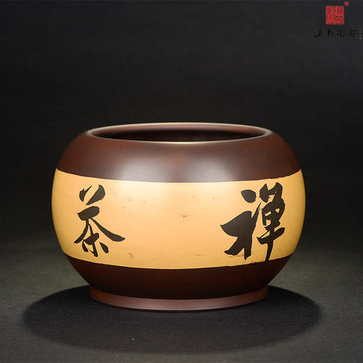 陈鸿翎水洗/水盂 商品图0