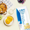 伊利 安慕希常温酸奶 205g×12盒原味酸牛奶整箱 商品缩略图4