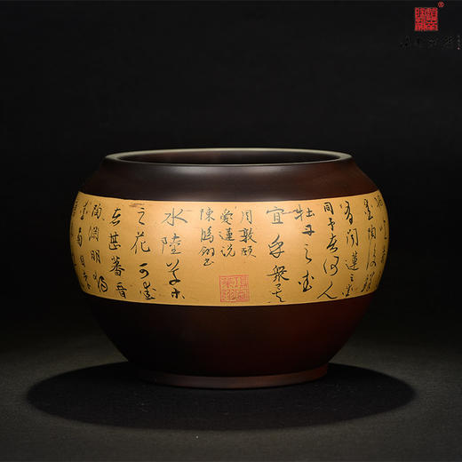 陈鸿翎水洗/水盂 商品图2