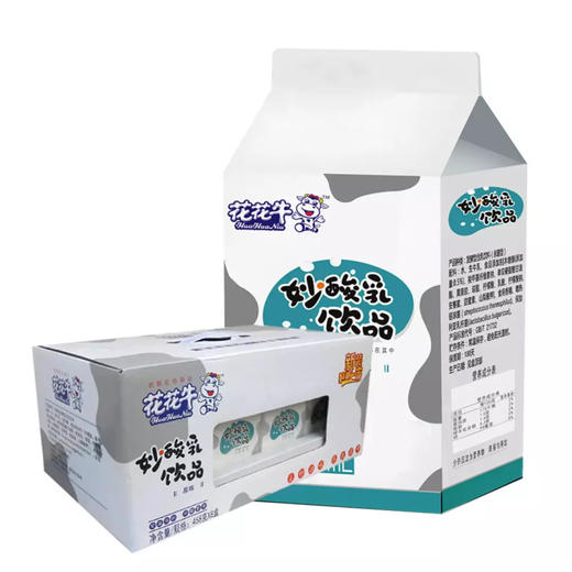 花花牛 原味妙酸乳牛奶 礼品箱装 458ml×8盒 商品图0