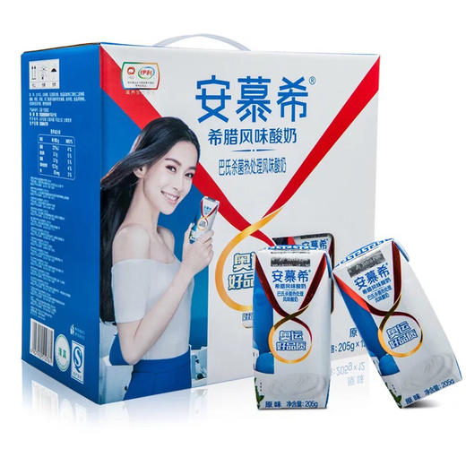 伊利 安慕希常温酸奶 205g×12盒原味酸牛奶整箱 商品图0