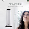 area aroma 新款落地遥控立柱铝合金扩香器香薰机 中型大堂设备 商品缩略图0