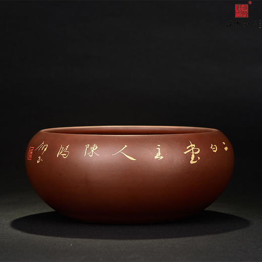 陈鸿翎水洗/水盂 商品图2