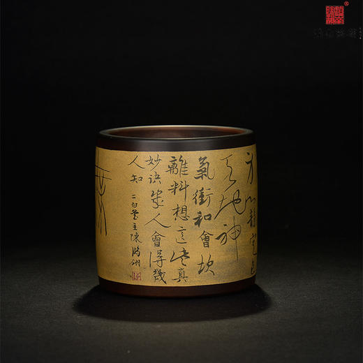 陈鸿翎笔筒 商品图1