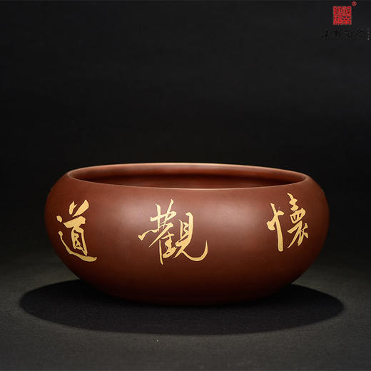 陈鸿翎水洗/水盂 商品图1