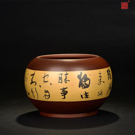 陈鸿翎水洗/水盂 商品图1