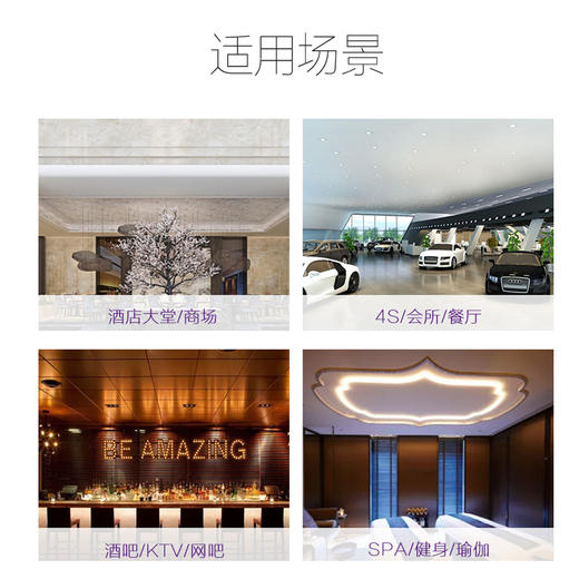 area aroma 新款落地遥控立柱铝合金扩香器香薰机 中型大堂设备 商品图2