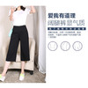 裁缝学苑A12阔腿裤1:1服装纸样剪裁图纸牛皮纸 商品缩略图3