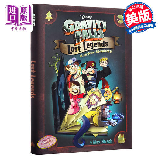 【中商原版】怪诞小镇：失落的传说：4个新故事 英文原版 Gravity Falls Lost Legends 4 All-New Adventures Alex Hirsch 迪士尼漫画书 精装 商品图0