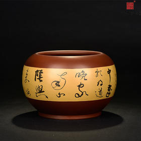 陈鸿翎水洗/水盂