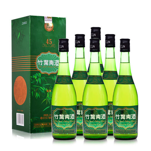 【海上青花·体验中心】-竹叶青·牧童（45度） 商品图1