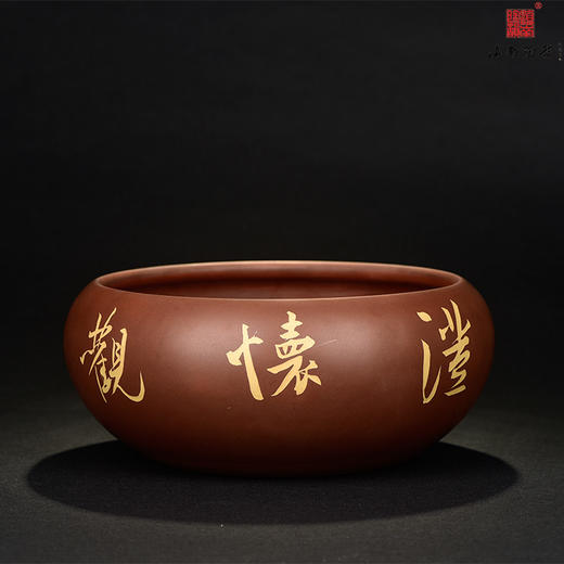 陈鸿翎水洗/水盂 商品图0