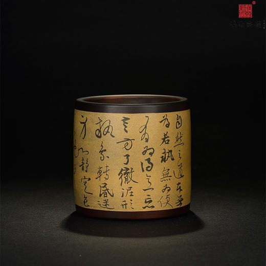 陈鸿翎笔筒 商品图0