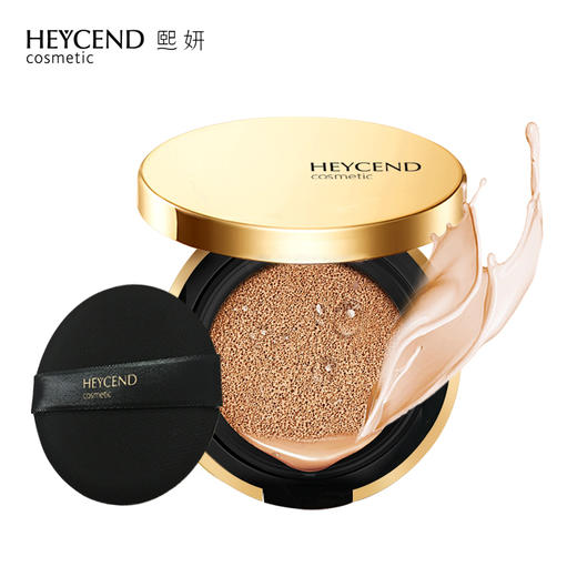 熙妍光感修颜气垫粉底液（30160446）【30160446】 商品图1