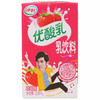 伊利 优酸乳整箱250ml×24盒 商品缩略图3