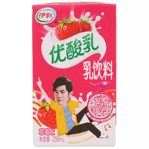 伊利 优酸乳整箱250ml×24盒 商品图3