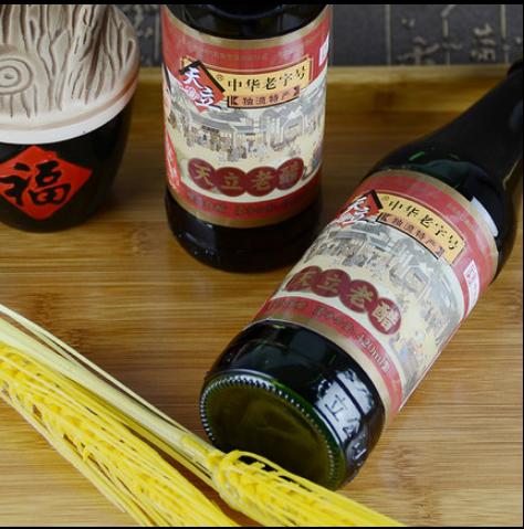 【百汇到家】天立老醋480ml 商品图1