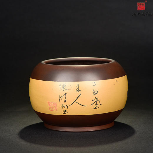 陈鸿翎水洗/水盂 商品图2