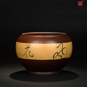 陈鸿翎水洗/水盂