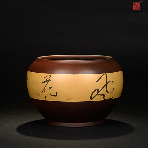 陈鸿翎水洗/水盂 商品图0