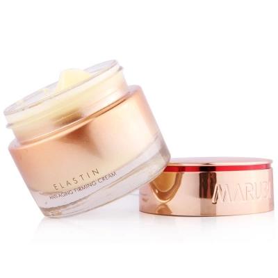 【丸美】弹力蛋白凝时紧致霜 商品图2