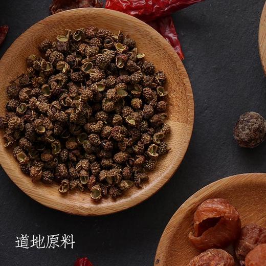 [拍3得4同款]南师艾脐贴一盒 | 花椒桂圆艾绒30粒装肚脐敷贴贴肚脐晚上贴早上撕 商品图4