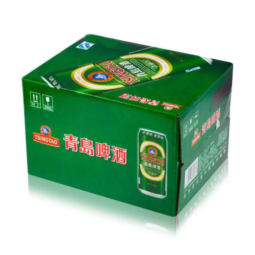 青岛啤酒经典10度   经典24罐   12罐听青岛啤酒经典啤酒500ml*24听 啤酒听装整箱易拉罐包邮青岛生产配送到家 商品图1