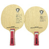 XIOM骄猛爱锐燃情专业乒乓球拍底板初学练功用五层纯木乒乓底板 商品缩略图0