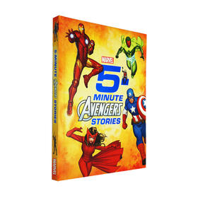 【中商原版】英文原版 5-Minute Avengers Stories 5分钟复仇者联盟故事集 12个故事合集 迪士尼 男孩 儿童故事书 漫威英雄