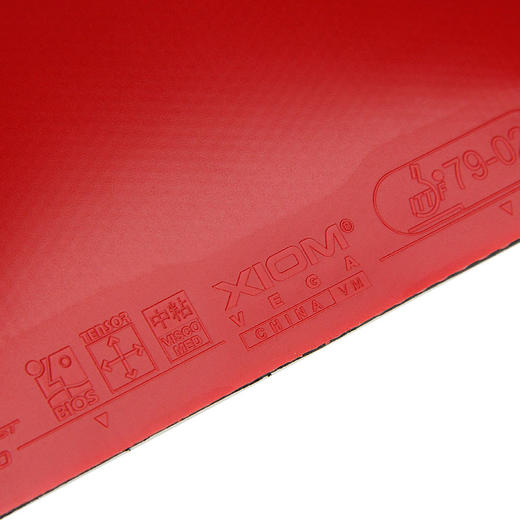 骄猛XIOM （白金V）唯佳VEGA CHINA VM 79-024 粘性反胶乒乓球套胶 商品图2