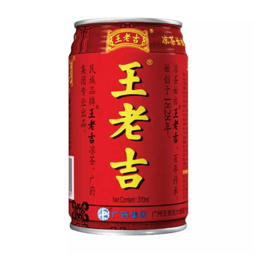 王老吉 凉茶植物饮料 310ml×24罐 礼盒装 中华老字号 商品图2