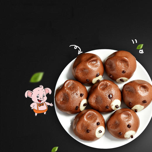 千味央厨卡通熊仔包12个360g速食小豆沙包