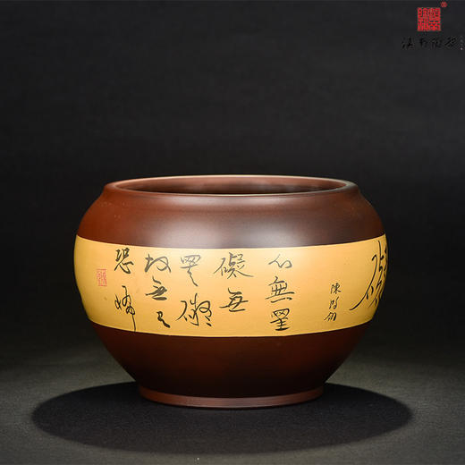 陈鸿翎水洗/水盂 商品图2